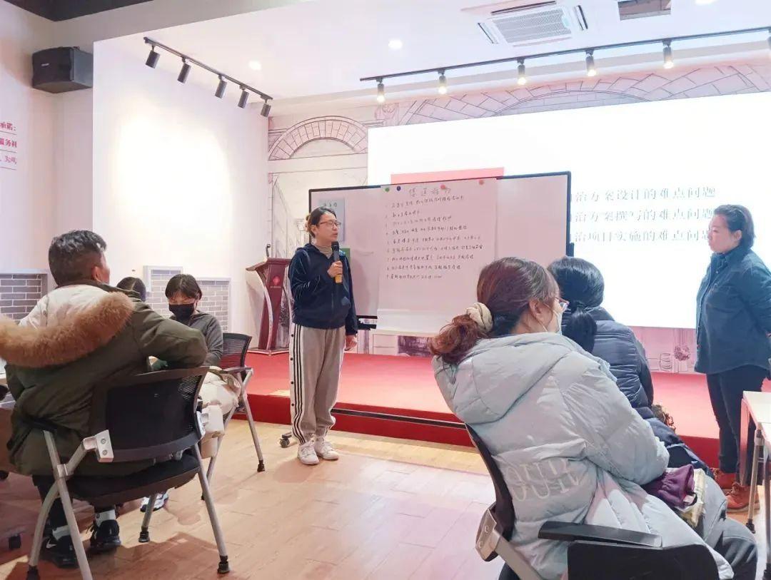 “世界咖啡馆”初体验,共话社区治理两难话题