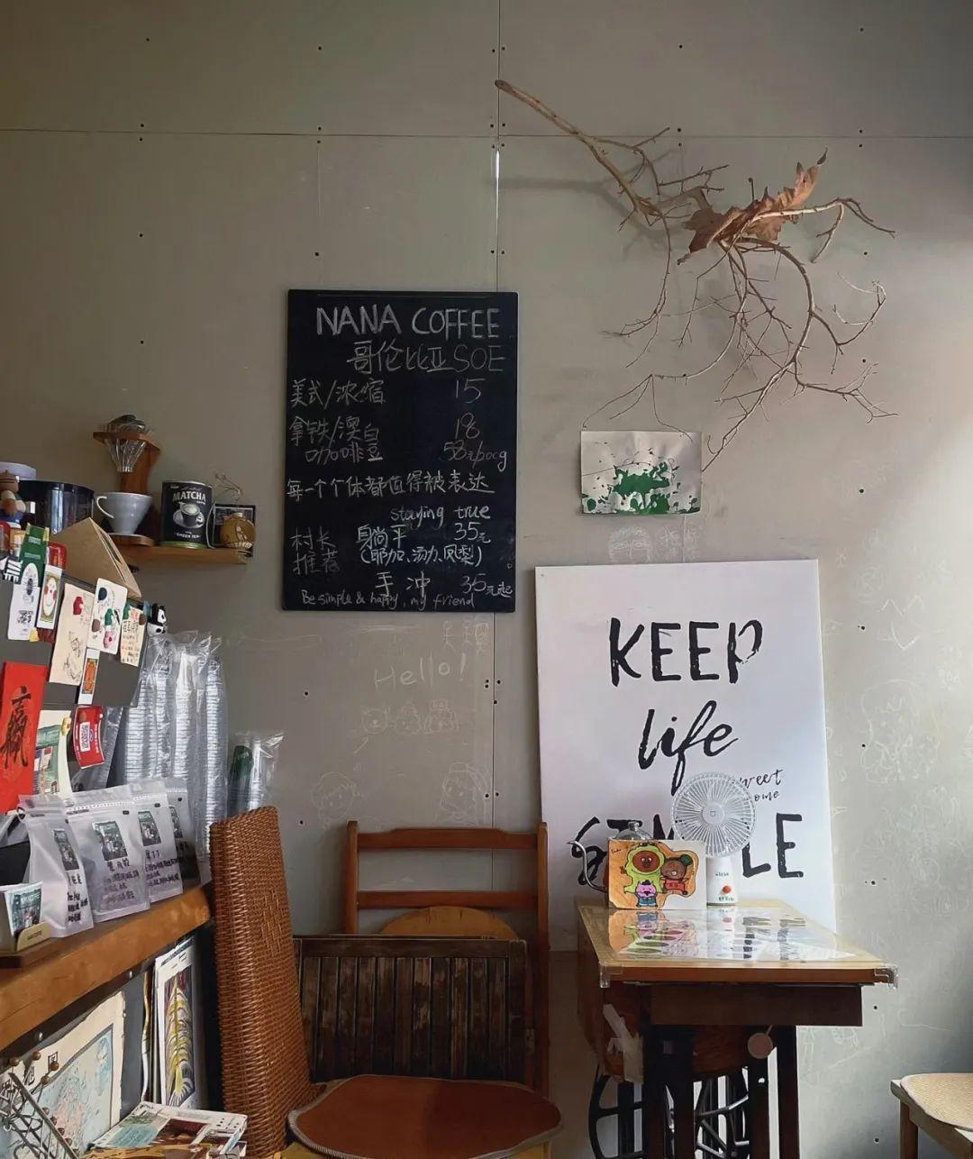 静安宝藏店铺新年city walk