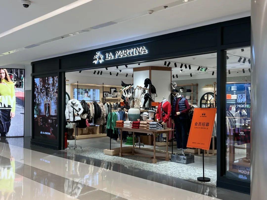 静安宝藏店铺新年city walk