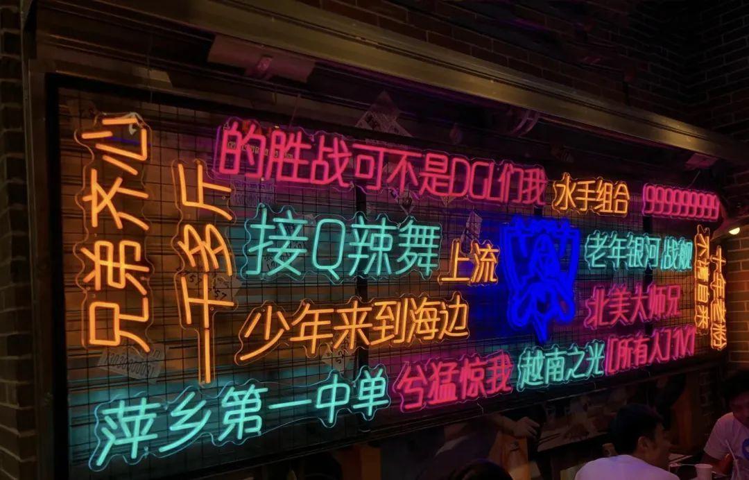 静安宝藏店铺新年city walk