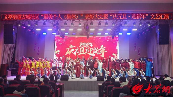 5分钟便民生活圈,成武古城社区的幸福“烟火气”