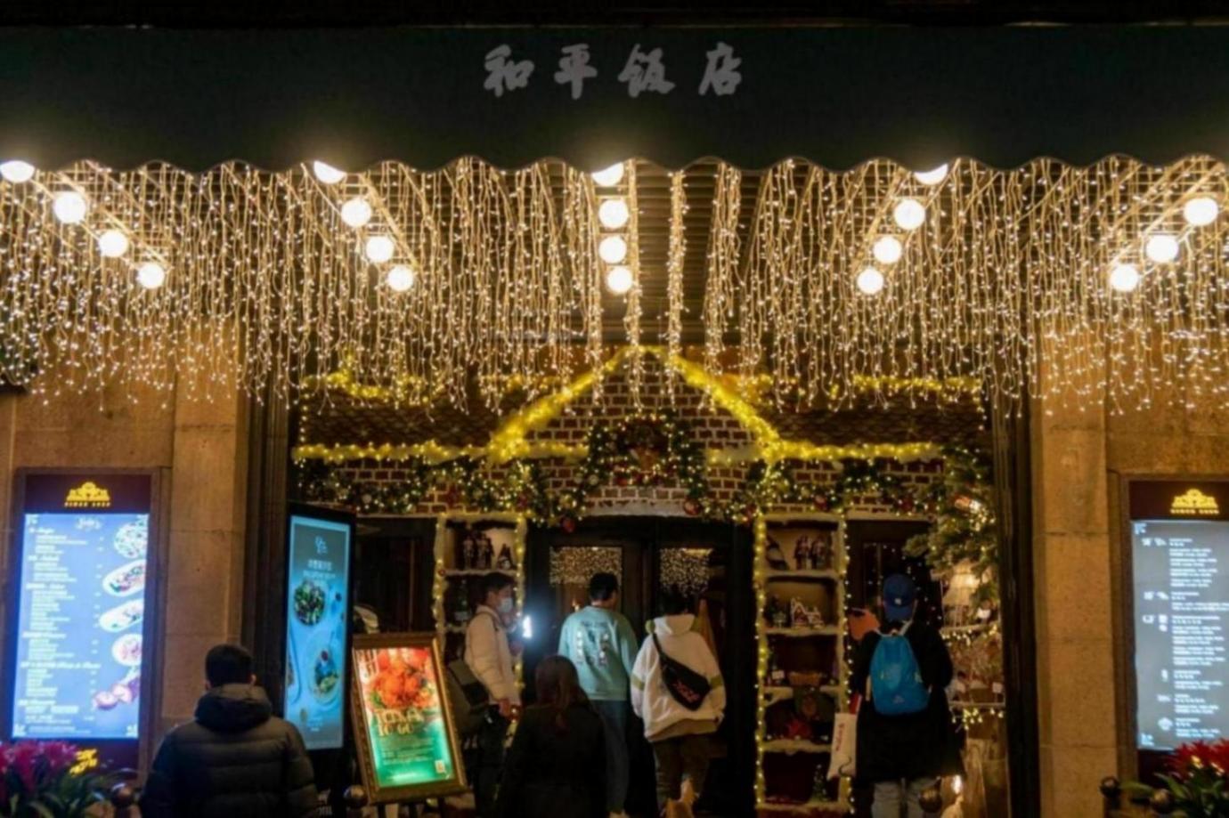 沪联商厦原型、和平饭店同款英国套房……《繁花》催生“考据热”