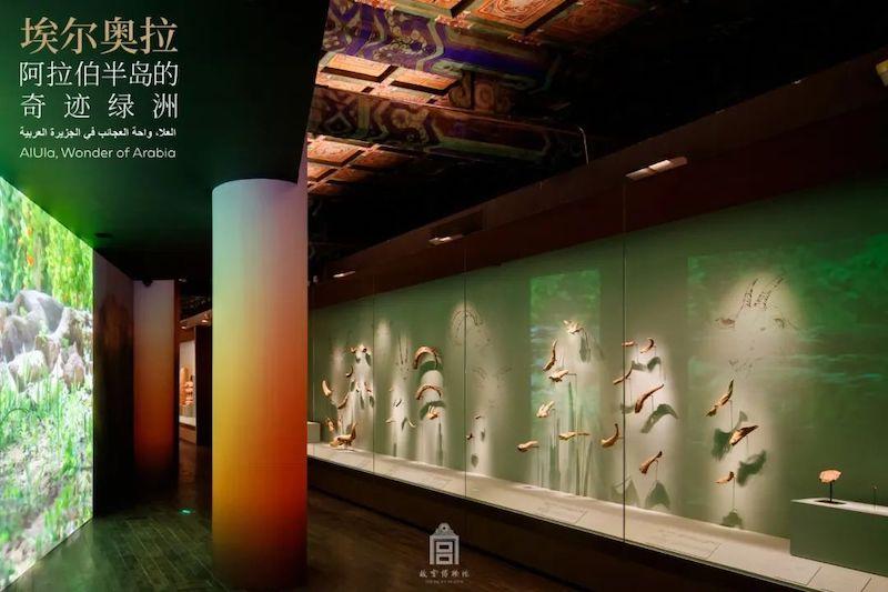 故宫2024新展:沙特文物讲述阿拉伯半岛的奇迹绿洲
