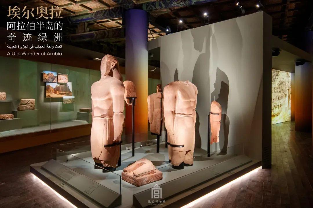 故宫2024新展:沙特文物讲述阿拉伯半岛的奇迹绿洲