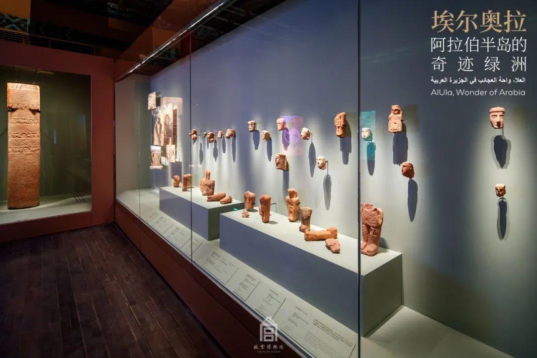 故宫2024新展:沙特文物讲述阿拉伯半岛的奇迹绿洲