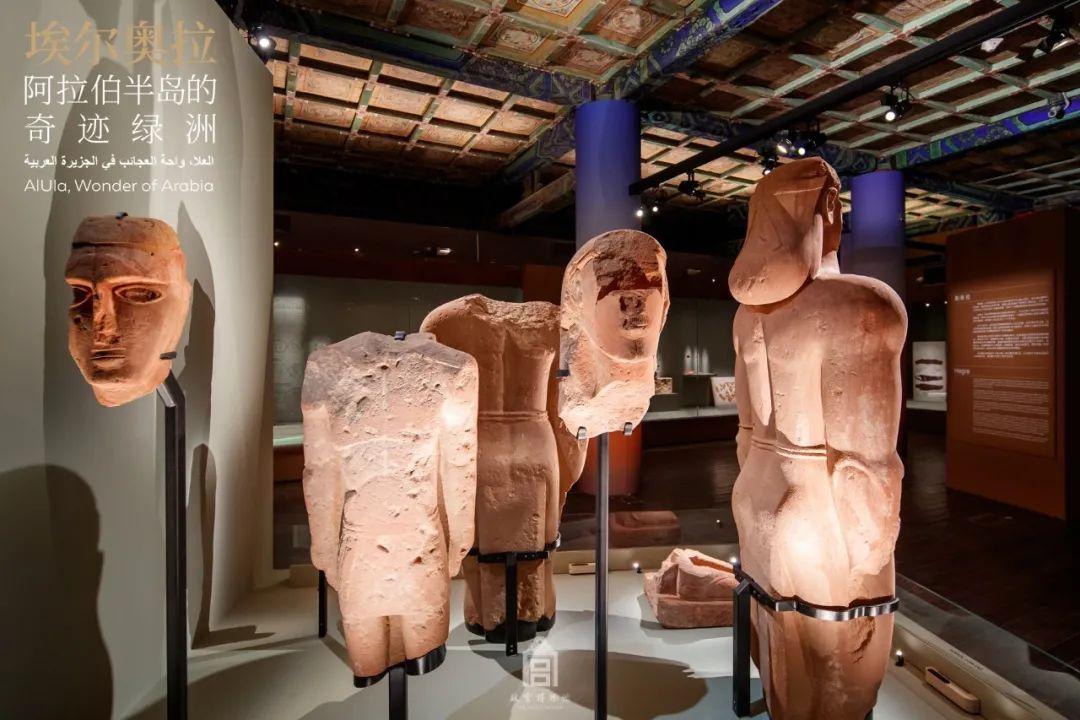 故宫2024新展:沙特文物讲述阿拉伯半岛的奇迹绿洲