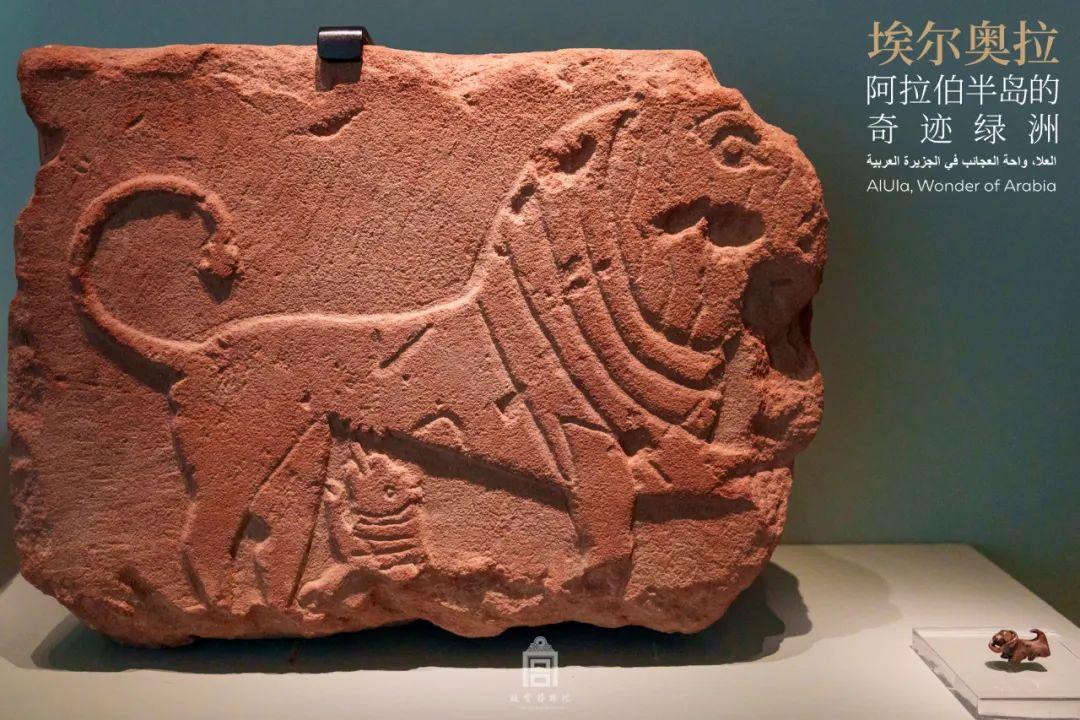 故宫2024新展:沙特文物讲述阿拉伯半岛的奇迹绿洲