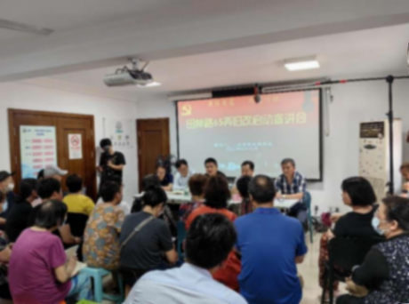 22种房型16种设计方案,上海徐汇工人新村居民圆了安居梦