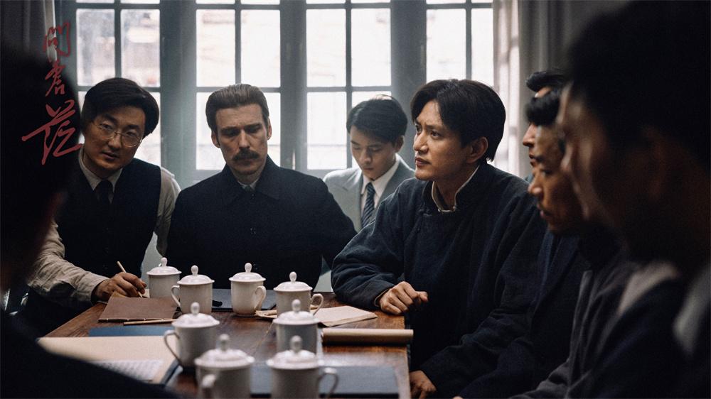 王仁君:扮演毛泽东,我要对得起敬爱他的观众