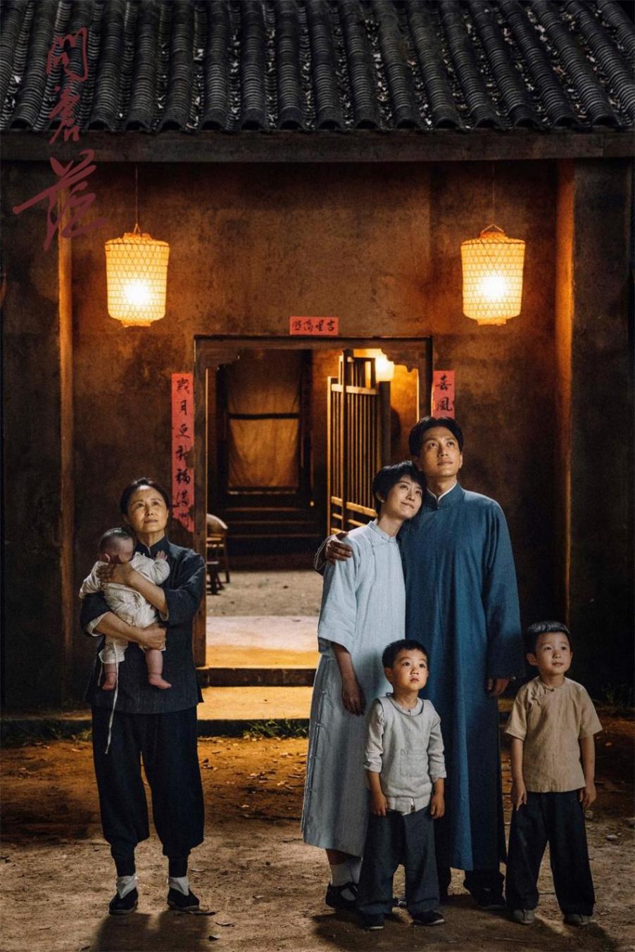 王仁君:扮演毛泽东,我要对得起敬爱他的观众