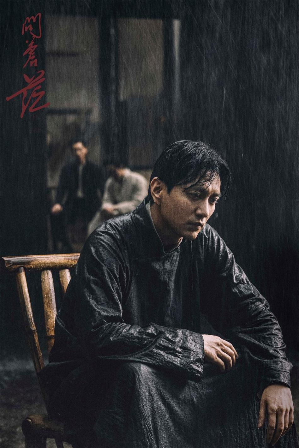 王仁君:扮演毛泽东,我要对得起敬爱他的观众