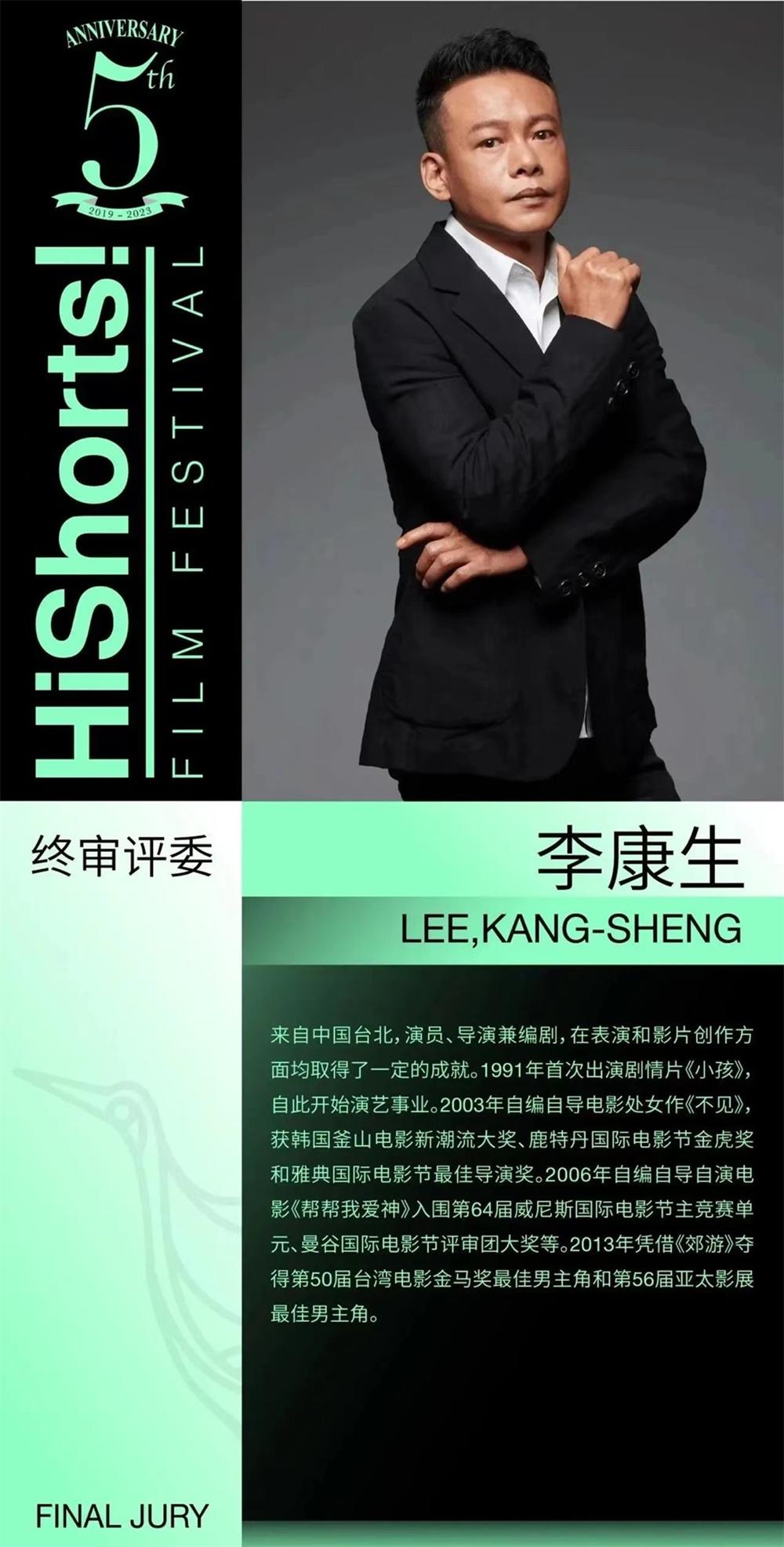 李康生:希望观众可以看到我不同的面相