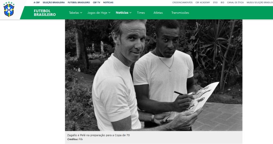 四夺世界杯冠军 “外星人”口中最好的教练 足坛传奇扎加洛去世