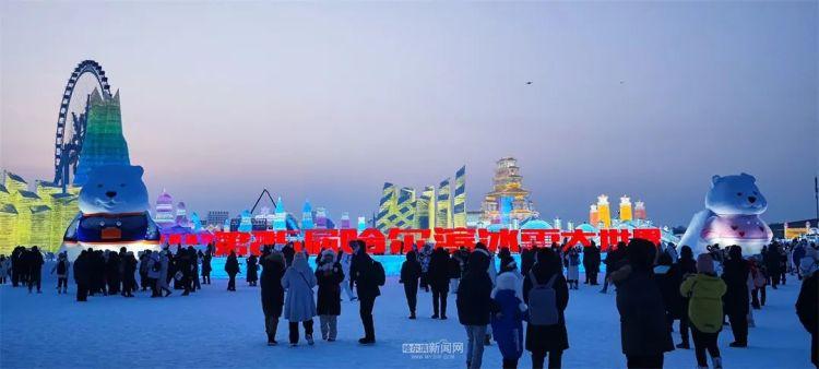 盛世冰雪、沸腾冰城,火出圈的“冰雪奇缘”相约下一个亚冬会