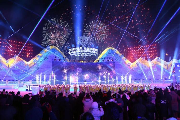 盛世冰雪、沸腾冰城,火出圈的“冰雪奇缘”相约下一个亚冬会