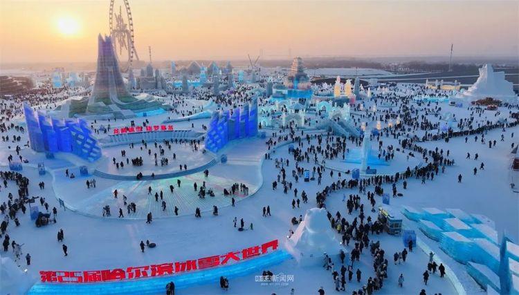 盛世冰雪、沸腾冰城,火出圈的“冰雪奇缘”相约下一个亚冬会