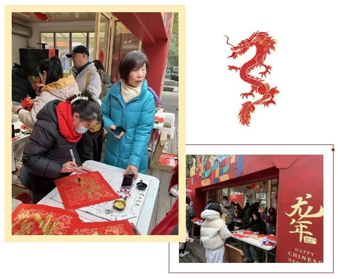 糖画、投壶、送福……黄金城道这场充满中国传统年味的新春游园会,让中外游客爱了!