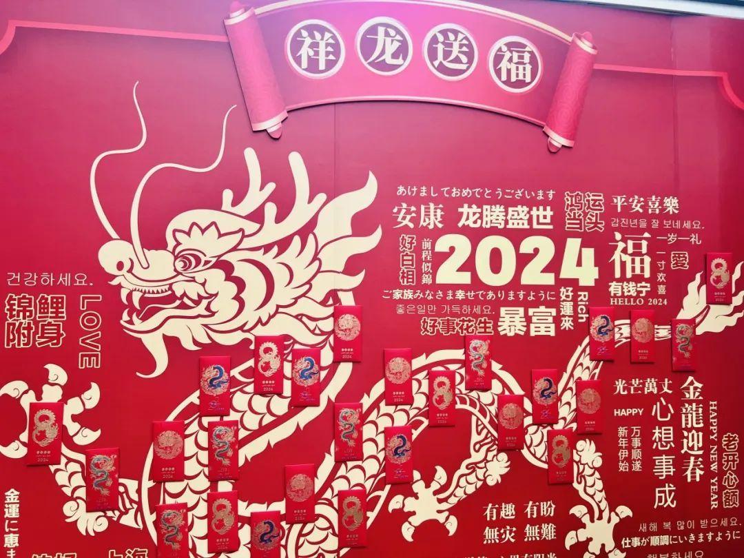 糖画、投壶、送福……黄金城道这场充满中国传统年味的新春游园会,让中外游客爱了!