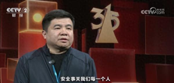 今年315晚会有哪些亮点和看点