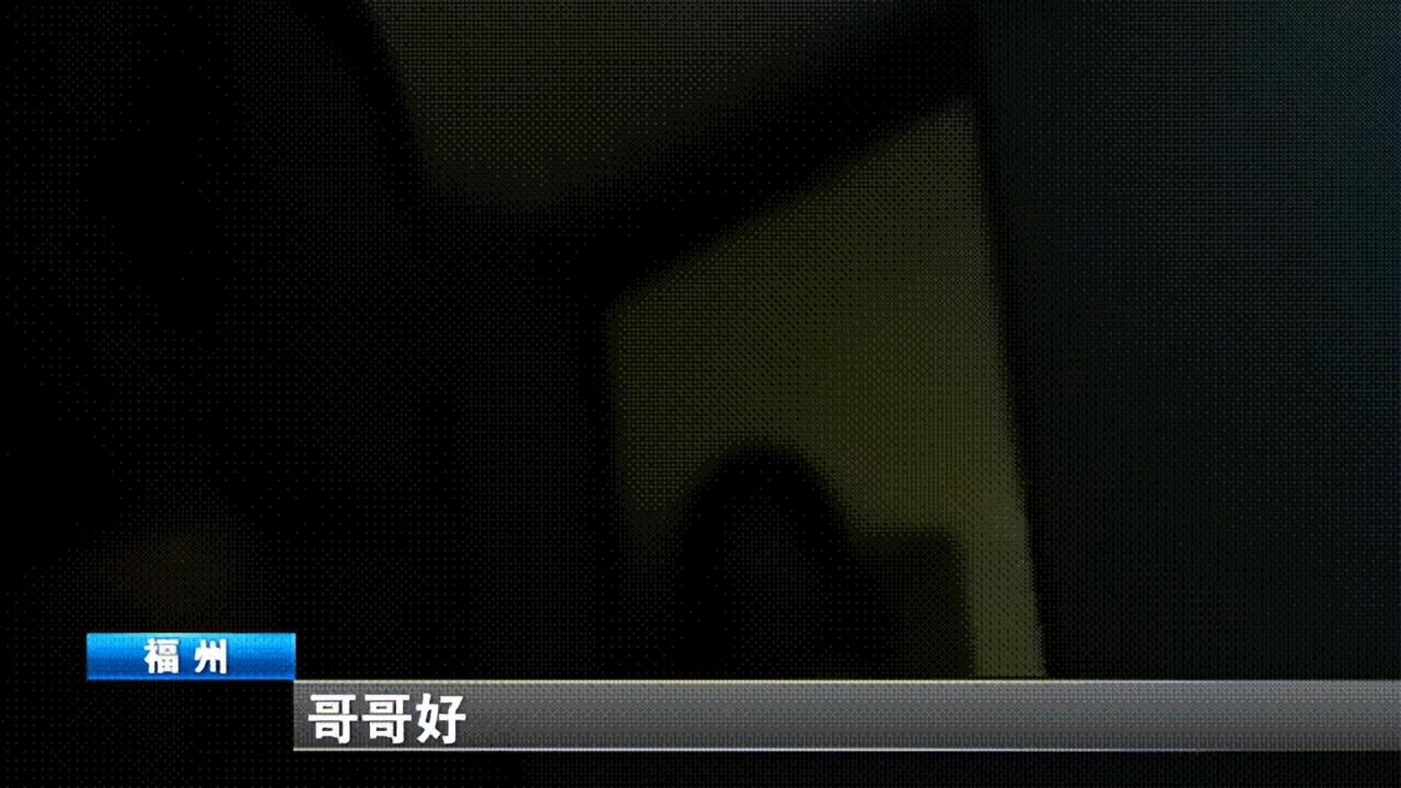 恋爱体验馆男女肢体接触被明码标价