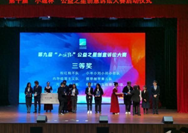 法学学子因“粉红税”起诉欧莱雅