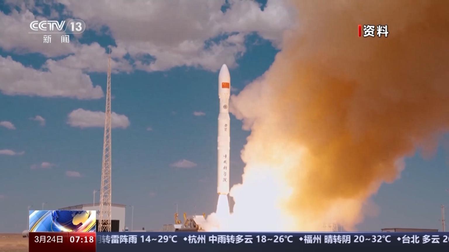 中国商业火箭多到要排队上天了