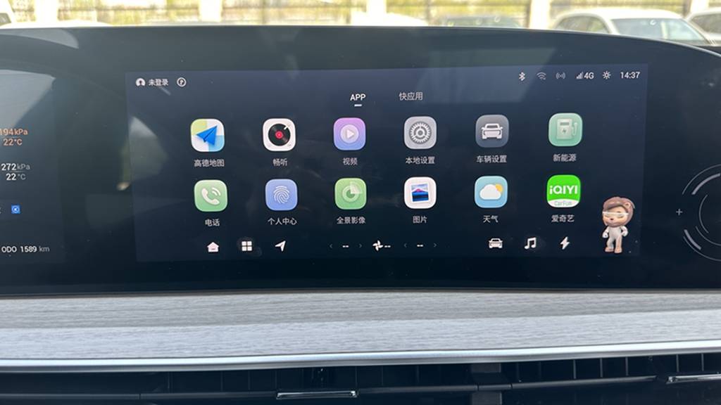 一台不输bba豪华质感的大5座suv 还有这些亮点 一台不输bba豪华质感的大5座suv 还有这些亮点