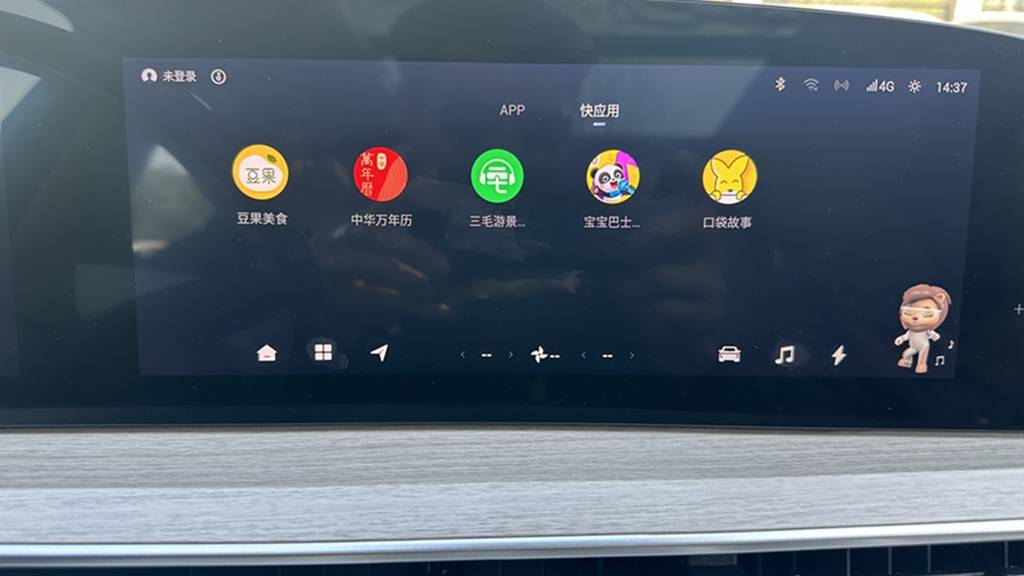 一台不输bba豪华质感的大5座suv 还有这些亮点 一台不输bba豪华质感的大5座suv 还有这些亮点