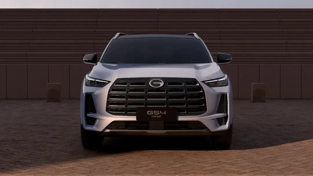以10万级超值家用之名,传祺gs4 max正式亮相!!