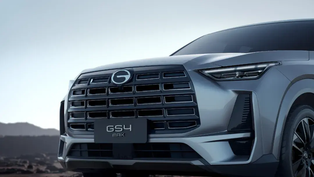 以10万级超值家用之名,传祺gs4 max正式亮相!!
