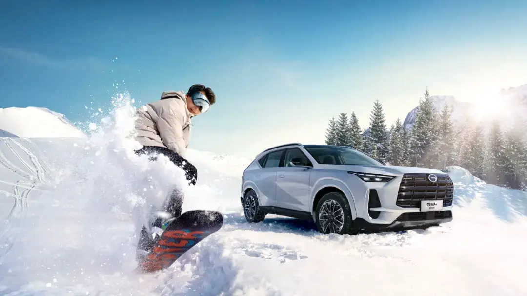 以10万级超值家用之名,传祺gs4 max正式亮相!!