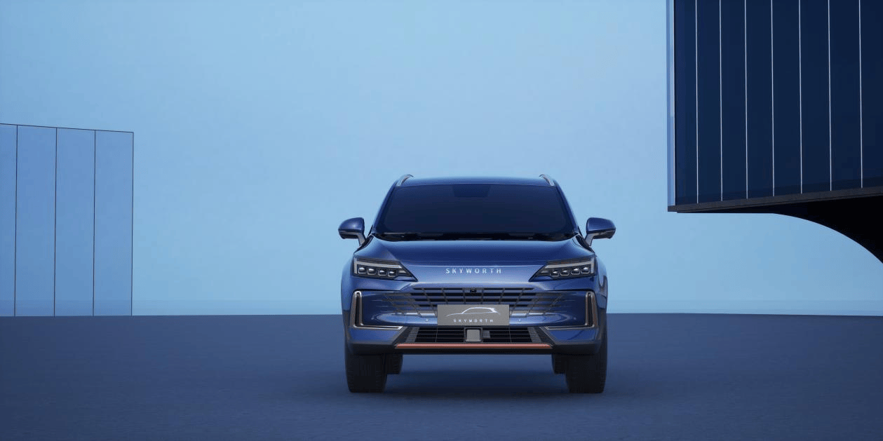 这里有一份贵州专属福利!创维汽车ht-i奋斗版只需9.98万