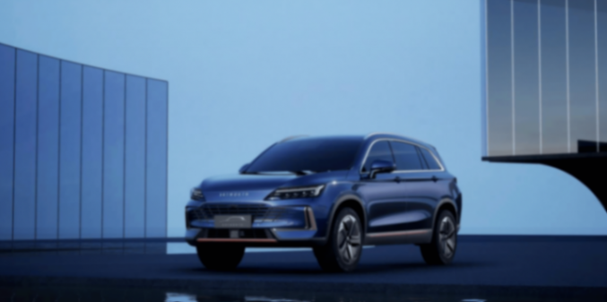 这里有一份贵州专属福利!创维汽车ht-i奋斗版只需9.98万