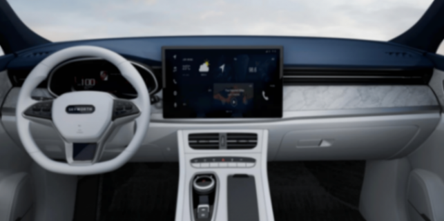 这里有一份贵州专属福利!创维汽车ht-i奋斗版只需9.98万