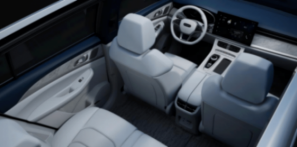 这里有一份贵州专属福利!创维汽车ht-i奋斗版只需9.98万