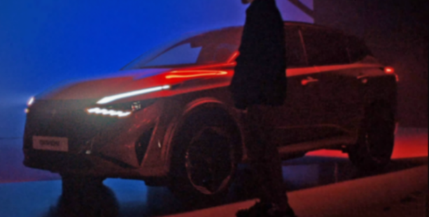 现款12.59万元起售,新款日产逍客预告图发布,外观有所调整