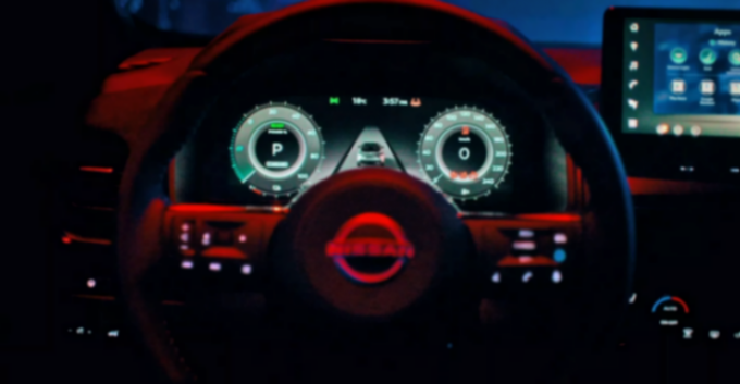 现款12.59万元起售,新款日产逍客预告图发布,外观有所调整