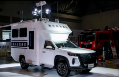 皮卡玩法再升级!长安猎手携多功能指挥车等车型亮相应急消防展