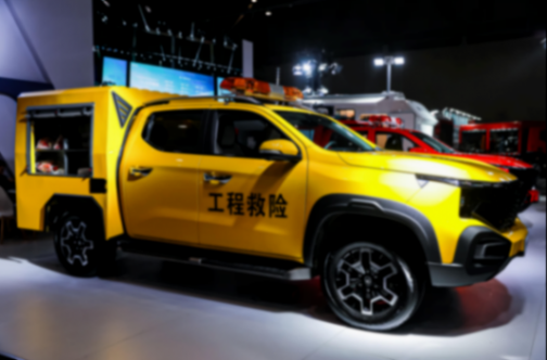 皮卡玩法再升级!长安猎手携多功能指挥车等车型亮相应急消防展