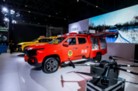 皮卡玩法再升级!长安猎手携多功能指挥车等车型亮相应急消防展
