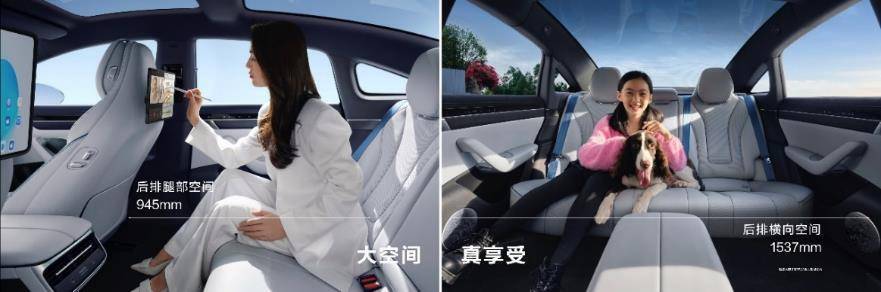 华为鸿蒙生态春季沟通会 智界s7 华为matebook x pro亮相 图片