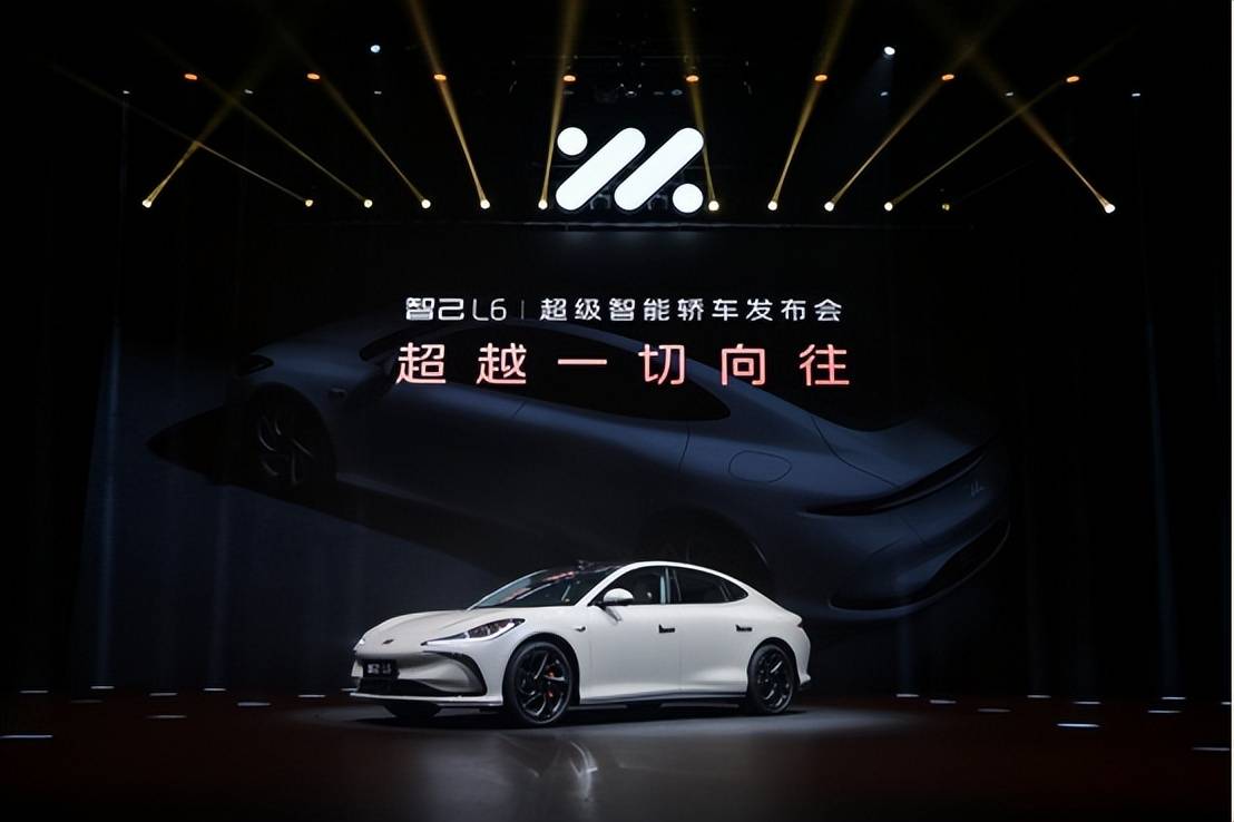 对标小米su7?智己汽车发布智己l6
