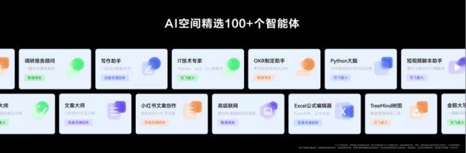 1kg内唯一搭载uitra 9的笔记本 全新华为matebook x pro发布