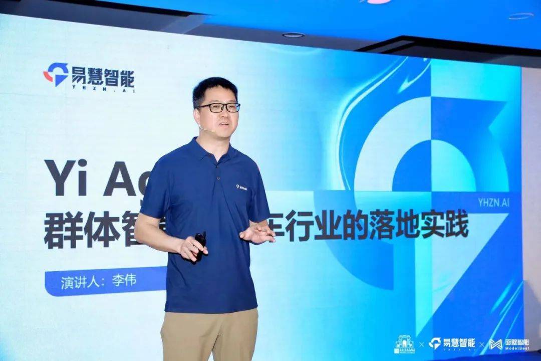ai领域最前沿怎么加速汽车行业智能化转型,这件事终于能说清楚了