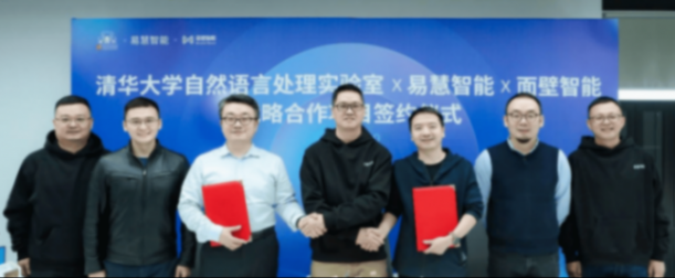 ai领域最前沿怎么加速汽车行业智能化转型,这件事终于能说清楚了