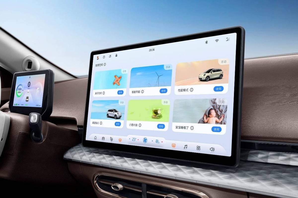 同级唯一五星安全! 钇为3挚爱版 河南区域上市,新增330km续航