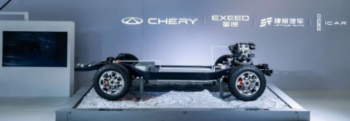 2023年夺冠后,奇瑞2024年继续展现不凡实力,持续领跑市场!