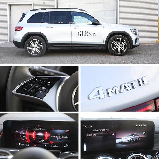 新车降8.5万起步价22.69万,预算32万买顶配,奔驰glb咋选合适?