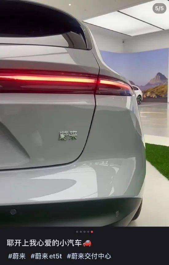 本田中国发布全新电动品牌“烨”;东风或在意大利建厂