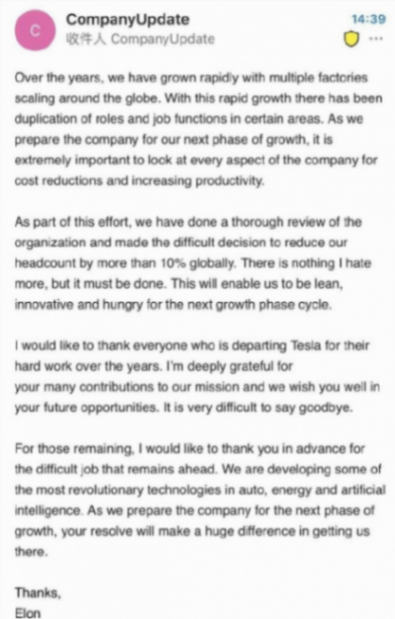 本田中国发布全新电动品牌“烨”;东风或在意大利建厂